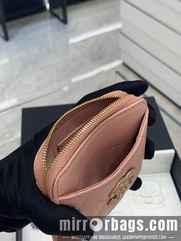 1:1 Chanel Bags 2805 11X9.5X1.5cm YG-1 3colour