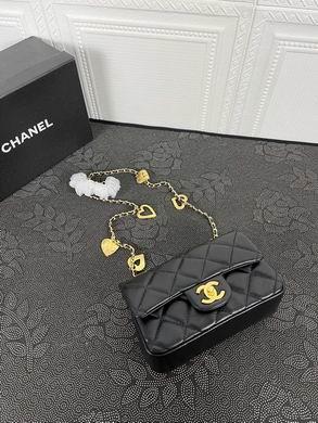 1:1 Chanel Bags 729 14X20X8cm WO 4colour