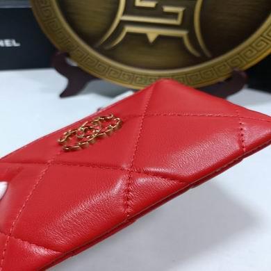1:1 Chanel Bags 0866 15X9.5cm ZY