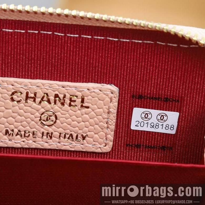 1:1 Chanel Bags WL0862 7.5X2X11