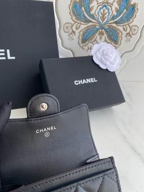 1:1 Chanel Bags P80799 11X8.5X3cm WO 4colour