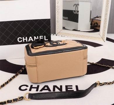 1:1 Chanel Bags 8058 21X16X10cm WO