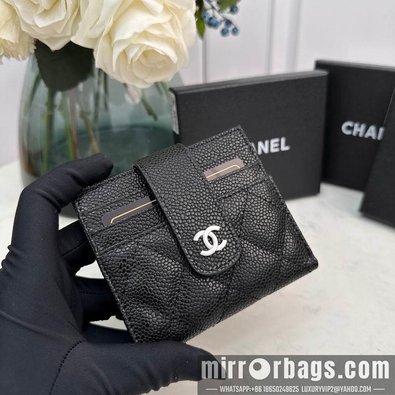1:1 Chanel Bags Chanel 609 12x9cm zy