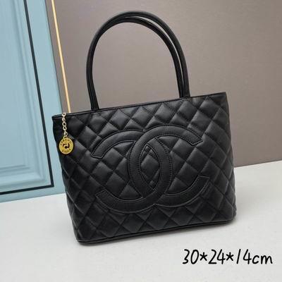 1:1 Chanel Bags Chanel 3326# 30x14x24cm ww3色
