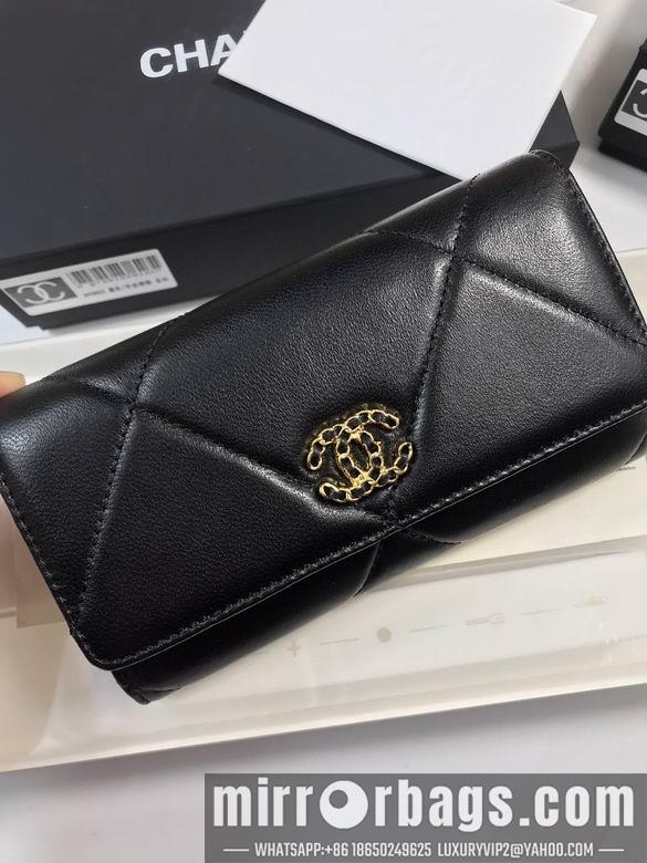 1:1 Chanel Bags A0953 16.5x9cm