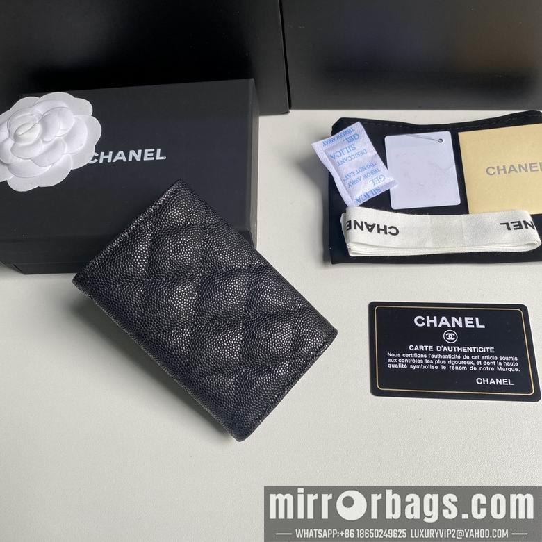 1:1 Chanel Bags 3186 11X8.5X3cm