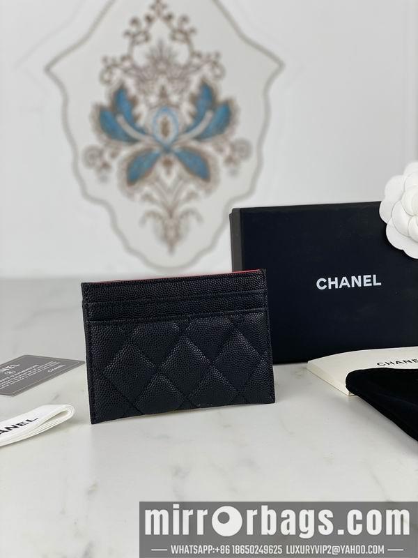 1:1 Chanel Bags Chanel AP3188球纹10x19.5x2.5cm zy