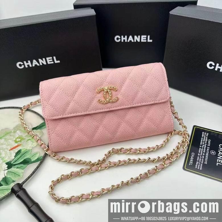 1:1 Chanel Bags 8001 18X10.5X3.5cm ZC