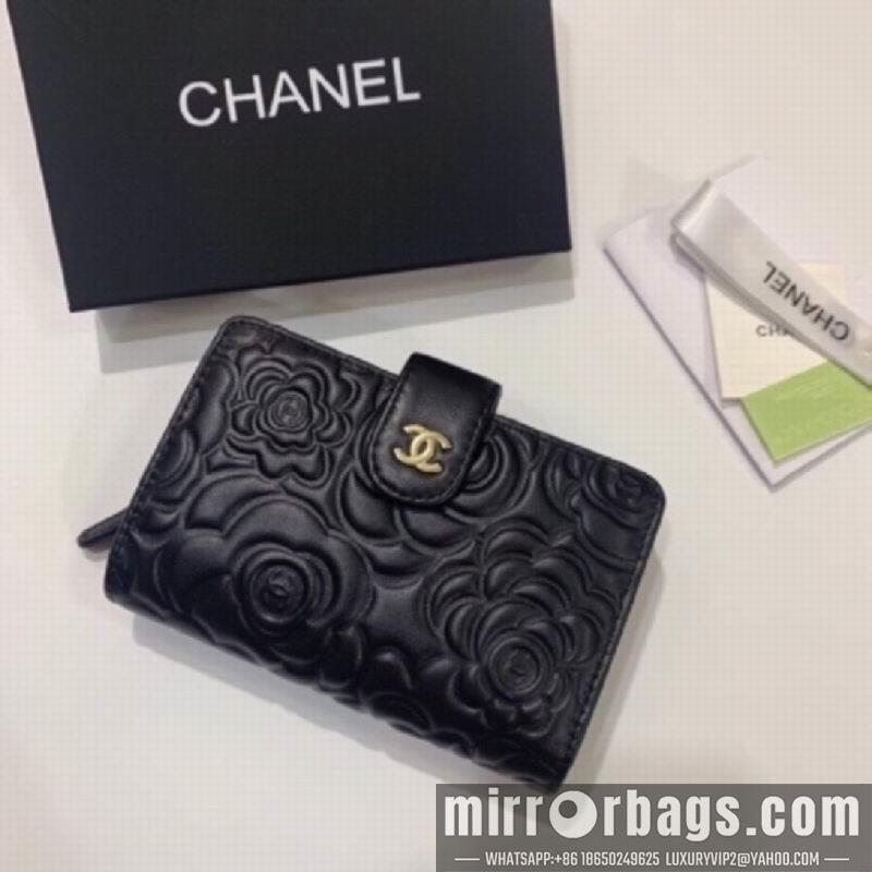 1:1 Chanel Bags 50073 16X10cm ZY