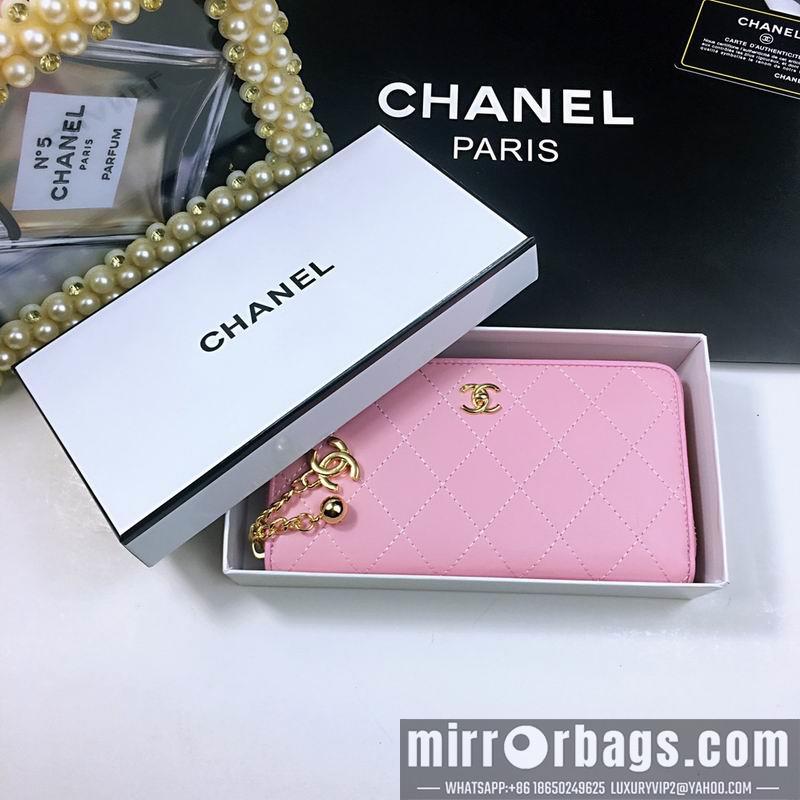 1:1 Chanel Bags 025 20X10X2cm ZY