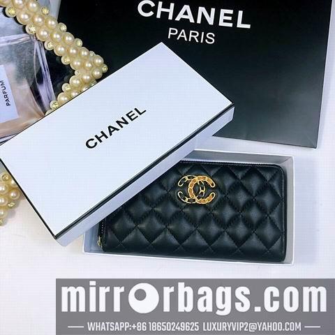 1:1 Chanel Bags WL028 20X10X2