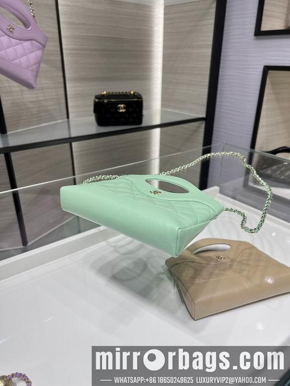 1:1 Chanel Bags AP3656Y8680 17.5X20.5cm WO 4colour