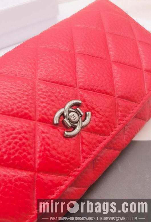1:1 Chanel Bags 8387 XMY 4colour