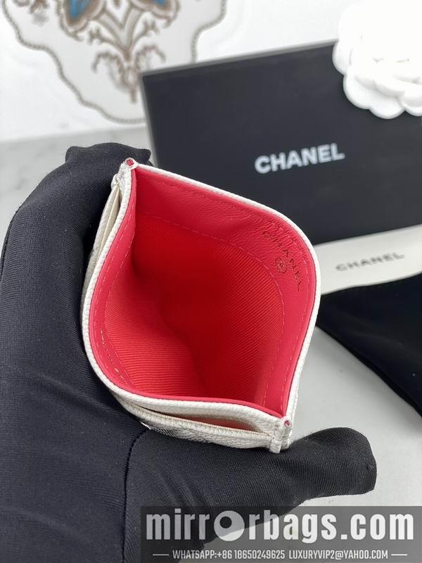 1:1 Chanel Bags Chanel AP3188球纹10x19.5x2.5cm zy