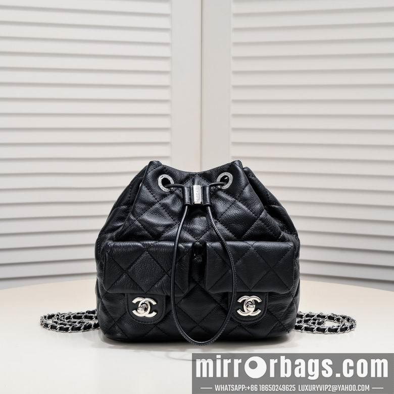 1:1 Chanel Bags 8038 21X22X13cm