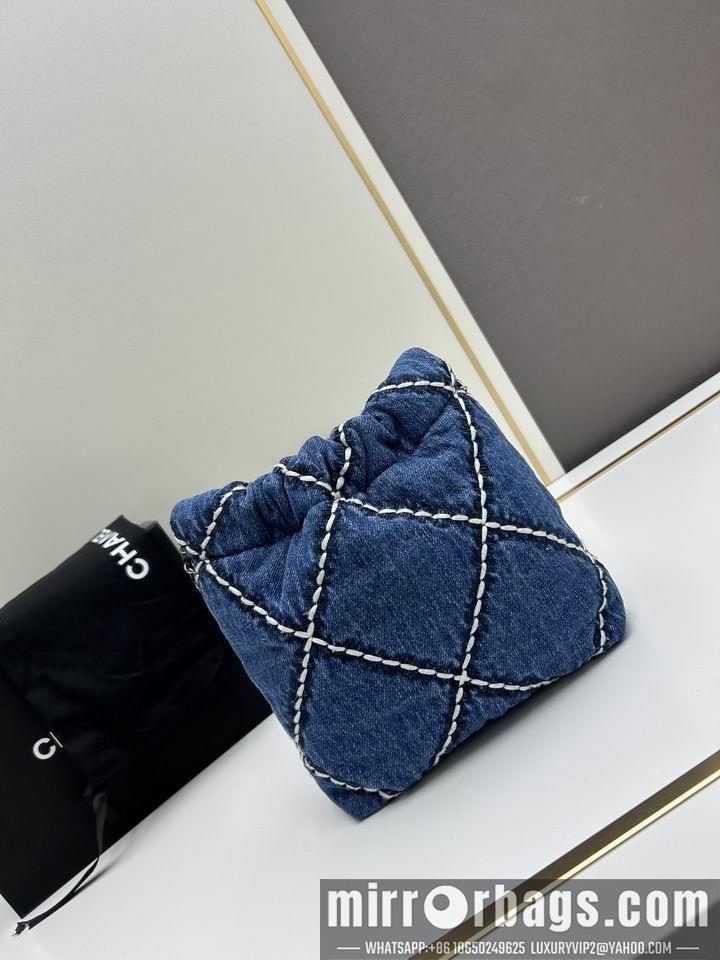 1:1 Chanel Bags Chanel Jennie 22x19x6cm jj