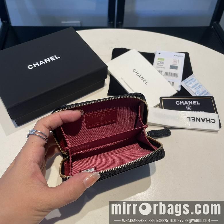 1:1 Chanel Bags 2701 7.5X11cm