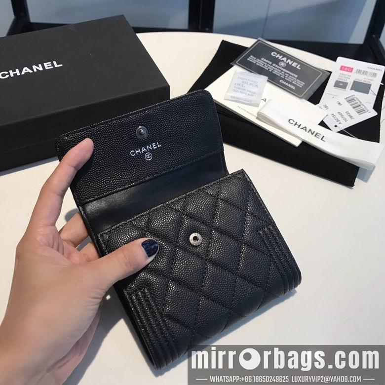 1:1 Chanel Bags 80734 11cm