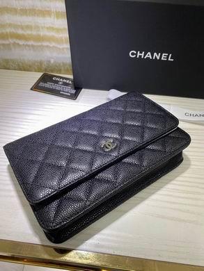 1:1 Chanel Bags BTA33814 19.5X13X3.5