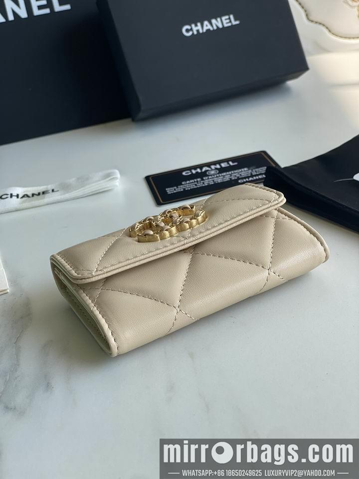 1:1 Chanel Bags Chanel AP1790口盖11x8.5x3cm zy