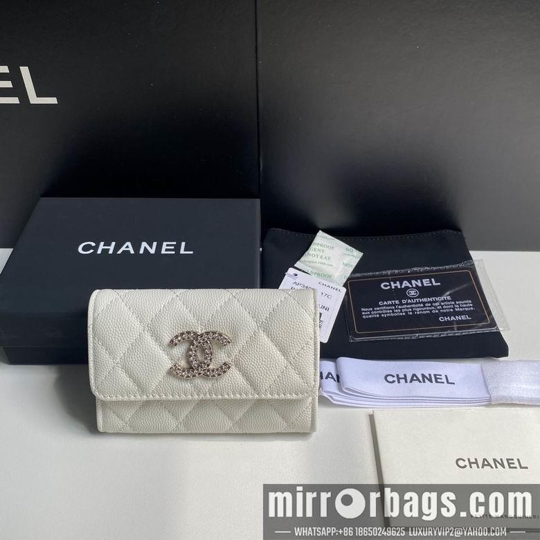 1:1 Chanel Bags 11cm 092707 YG 2colour