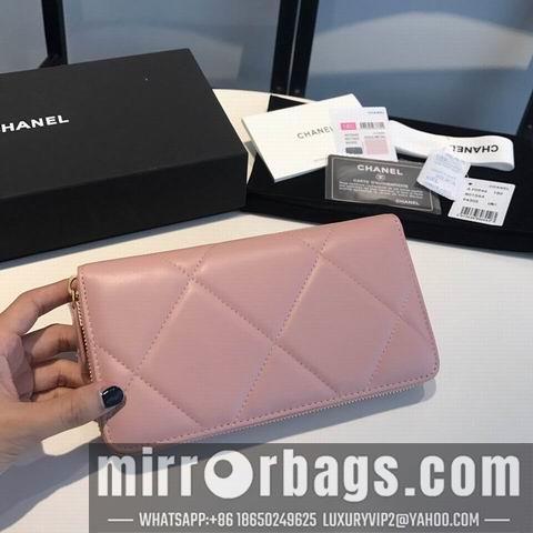 1:1 Chanel Bags GY0946