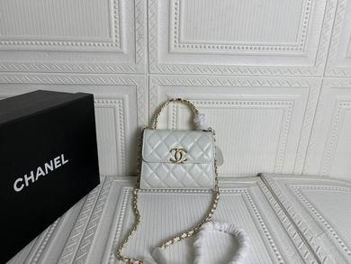1:1 Chanel Bags 227 12X15cm WO 3colour