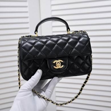 1:1 Chanel Bags 2431 20X14X7cm WO 2colour
