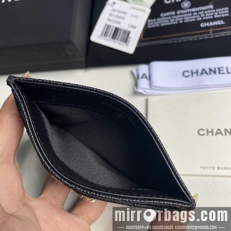 1:1 Chanel Bags 11cm 092705 YG 2colour