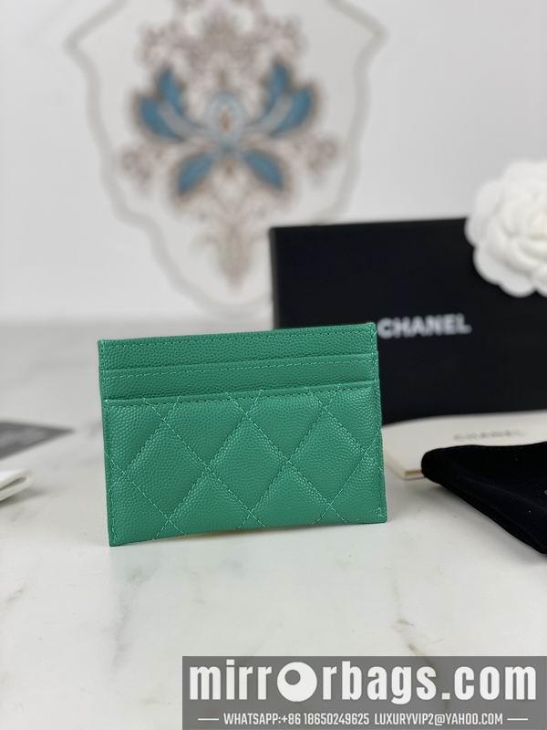 1:1 Chanel Bags Chanel AP3188球纹10x19.5x2.5cm zy