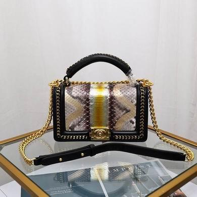 1:1 Chanel Bags WO2111141 25cm
