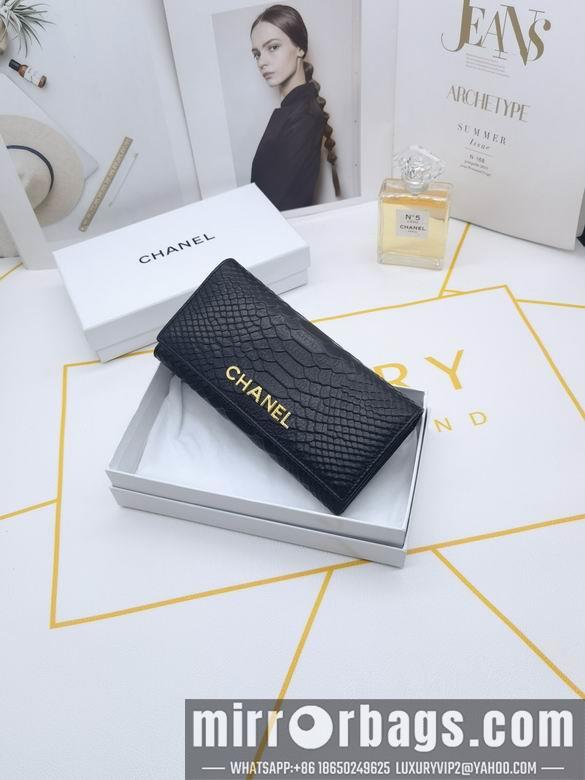 1:1 Chanel Bags 8182 XMY 3colour