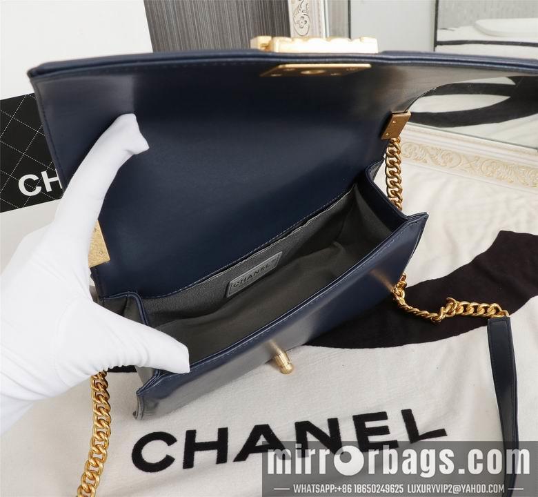 1:1 Chanel Bags 8013 25cm XMY 4colour