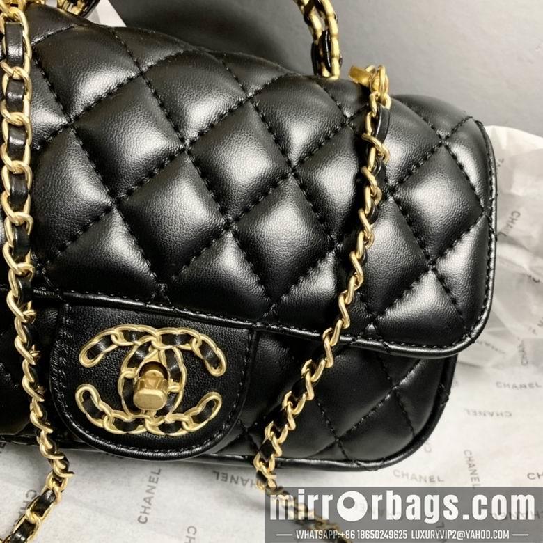 1:1 Chanel Bags 20X14X7cm 011708 DN 2colour