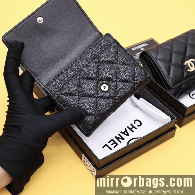 1:1 Chanel Bags WL3013 11.5X10.5X3