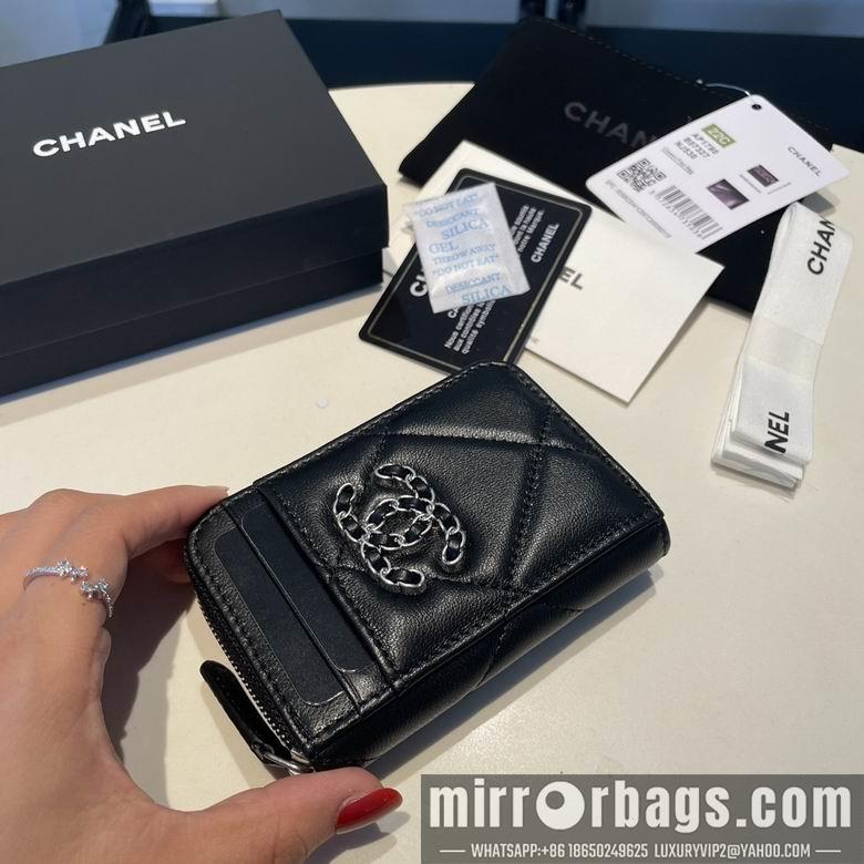 1:1 Chanel Bags 2701 11X7.5cm