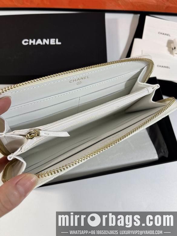 1:1 Chanel Bags AB 10X19.5X2.5cm YG 4colour