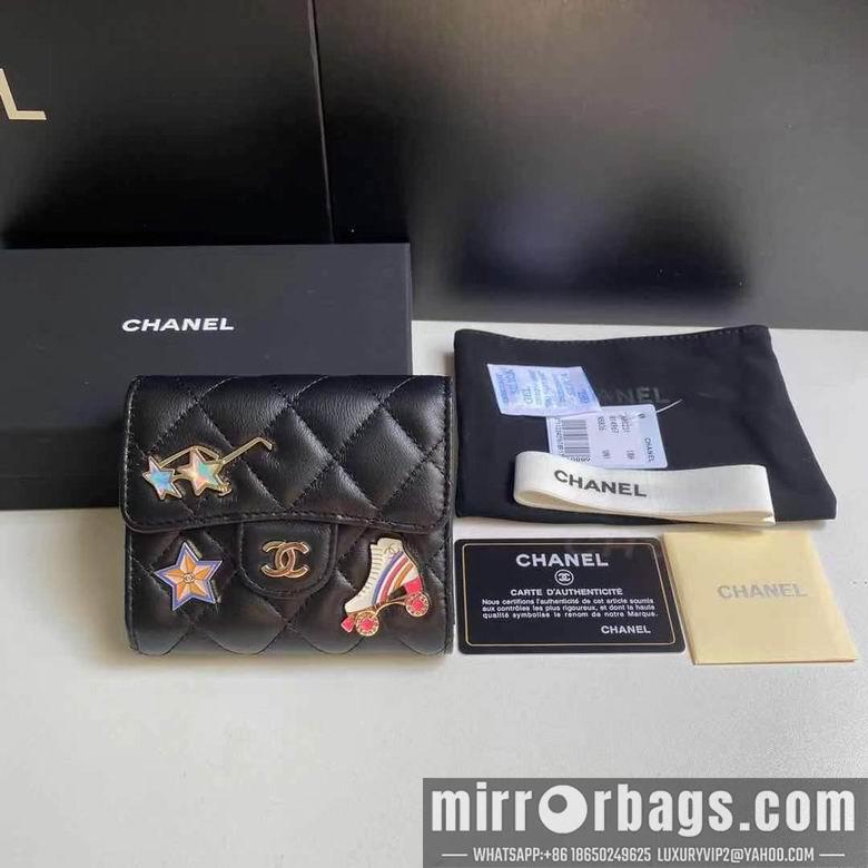 1:1 Chanel Bags 0231 10X11cm