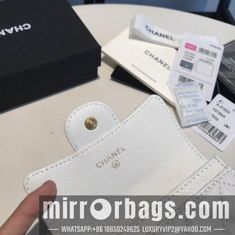 1:1 Chanel Bags GY31503 twelve colors