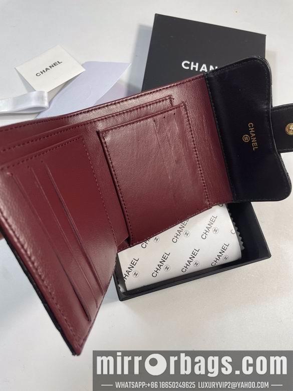 1:1 Chanel Bags 50086 YG 4colour