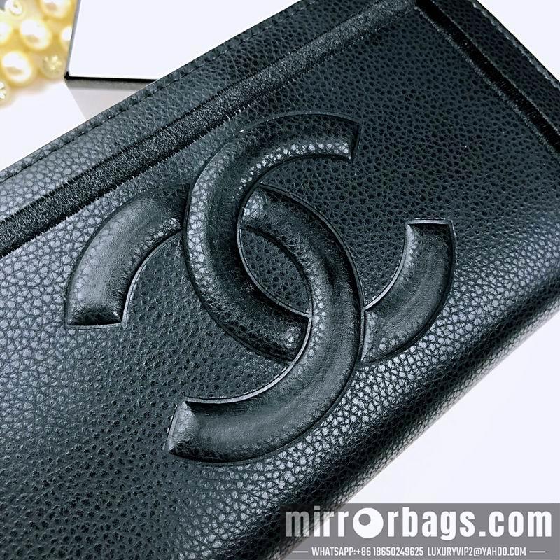1:1 Chanel Bags 807 19.5X9cm ZY