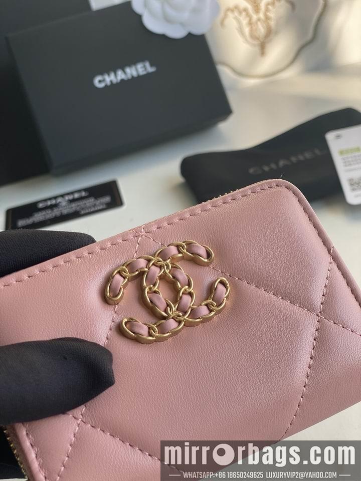 1:1 Chanel Bags Chanel AP0949大菱格7.5x2x11cm zy