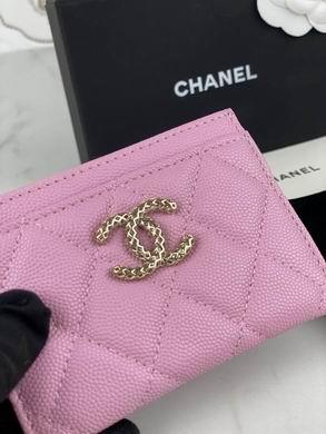 1:1 Chanel Bags 10X19.5X2.5cm 032501 YG 4colour