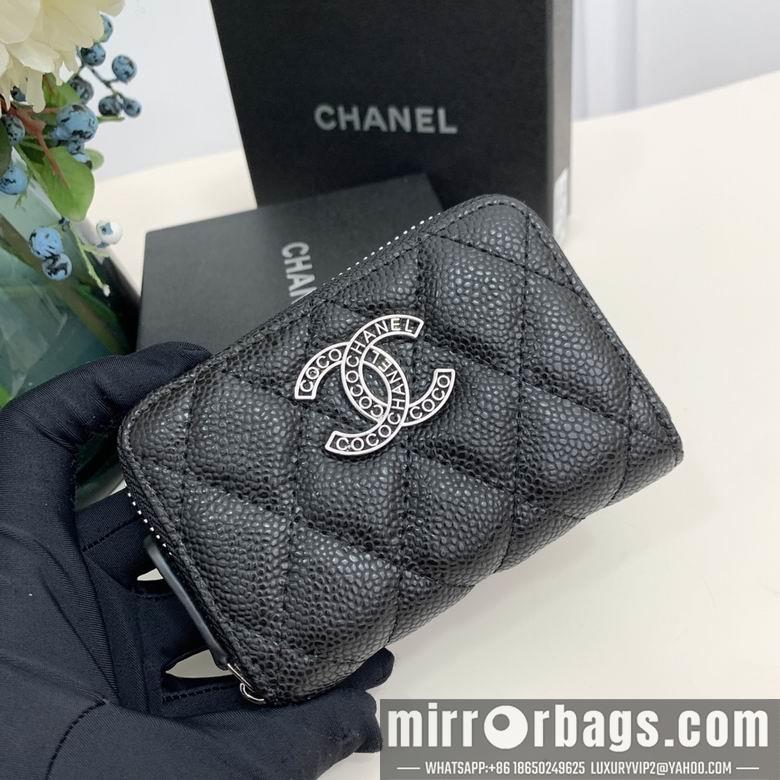 1:1 Chanel Bags 0883 11X7X2cm ZC