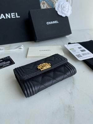 1:1 Chanel Bags Chanel leboy A80603 11x8.5x3cm zy