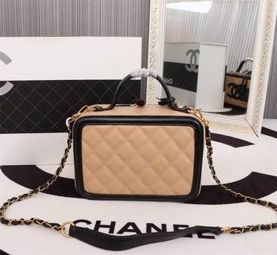 1:1 Chanel Bags 8058 21X16X10cm WO