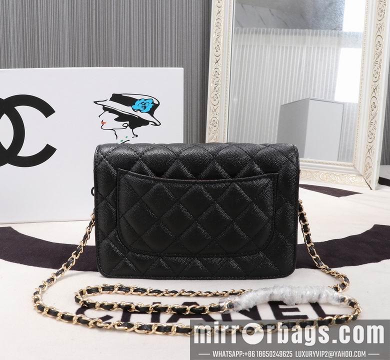 1:1 Chanel Bags 1007 19cm XMY