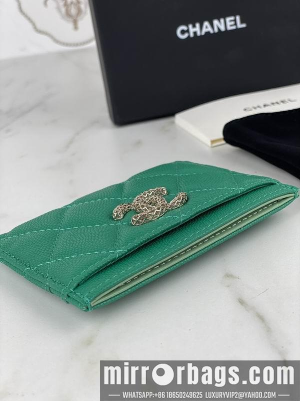 1:1 Chanel Bags Chanel AP3188球纹10x19.5x2.5cm zy