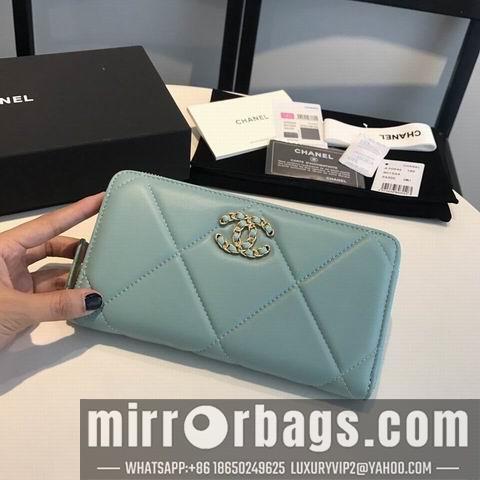 1:1 Chanel Bags GY0946