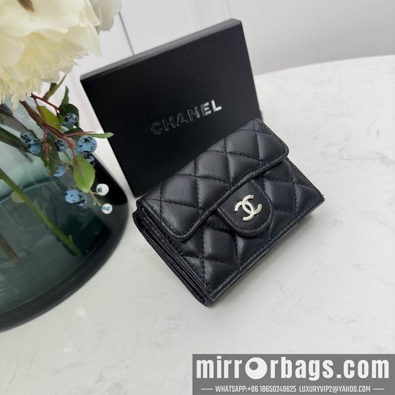1:1 Chanel Bags 0868 10.5X7.5X3cm YG 4colour